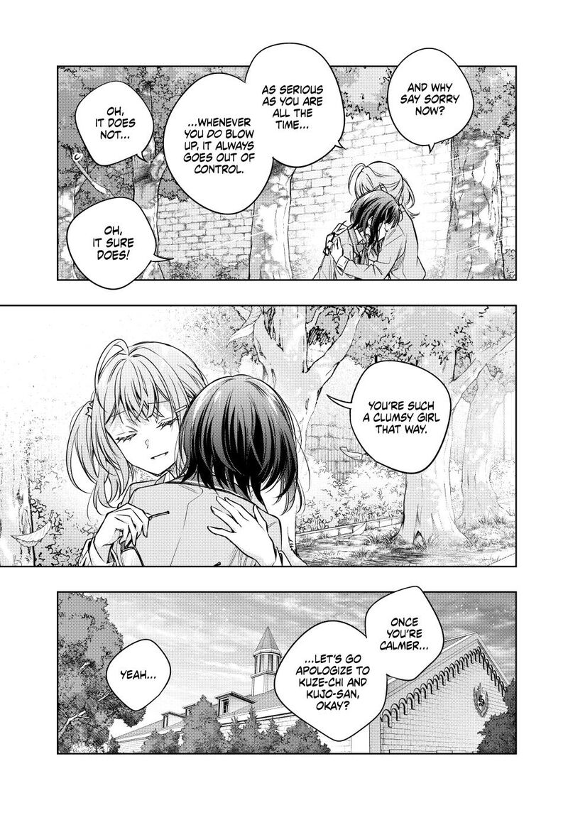 Alya Sometimes Hides Her Feelings in Russian, Chapter 63 image 21